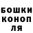 Кокаин VHQ Vanya Pushkarenko
