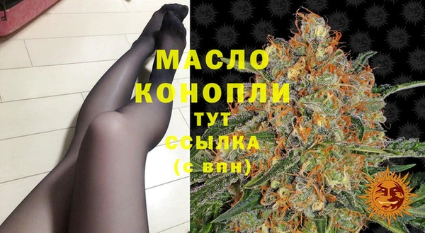 таблы Белоозёрский