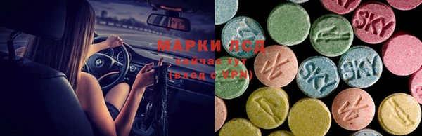 таблы Белоозёрский