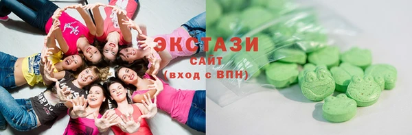 таблы Белоозёрский