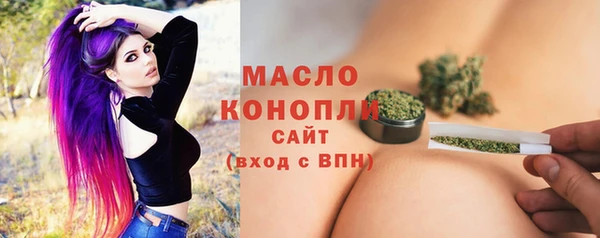 таблы Белоозёрский