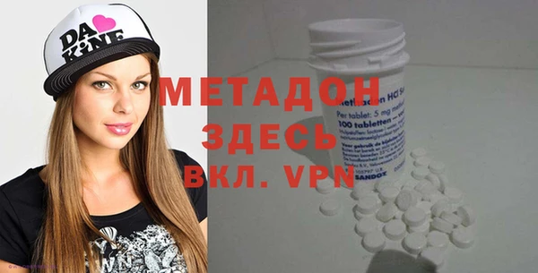 таблы Белоозёрский