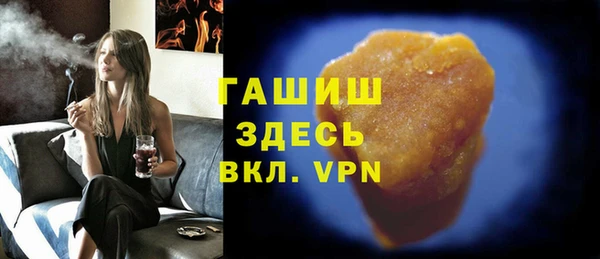 МДПВ Беломорск