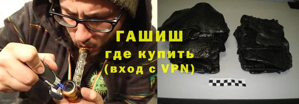 таблы Белоозёрский