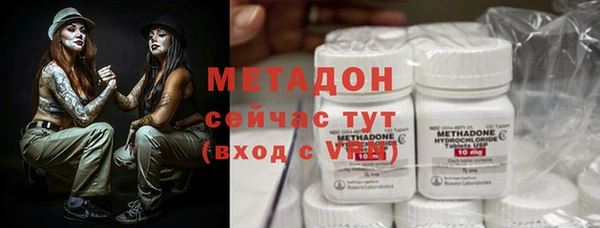 МДПВ Беломорск