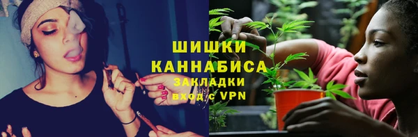 МДПВ Беломорск