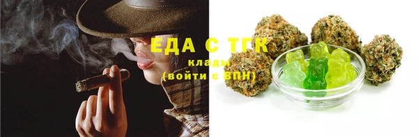 МДПВ Беломорск