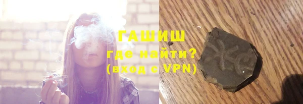 МДПВ Беломорск