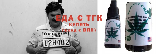 МДПВ Беломорск