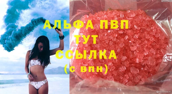 таблы Белоозёрский