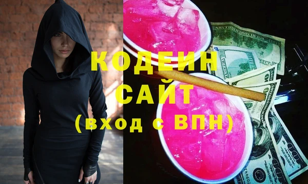 МДПВ Беломорск