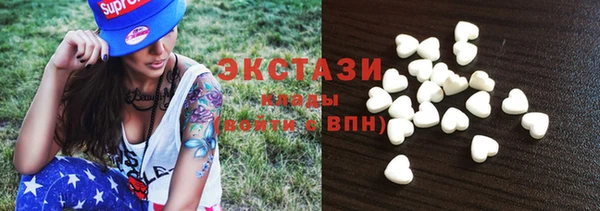 таблы Белоозёрский