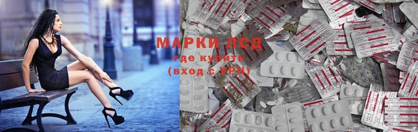 МДПВ Беломорск