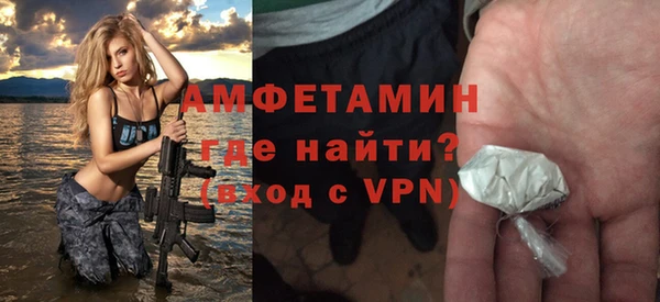 МДПВ Беломорск