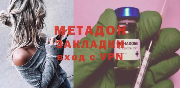 тгк Белокуриха