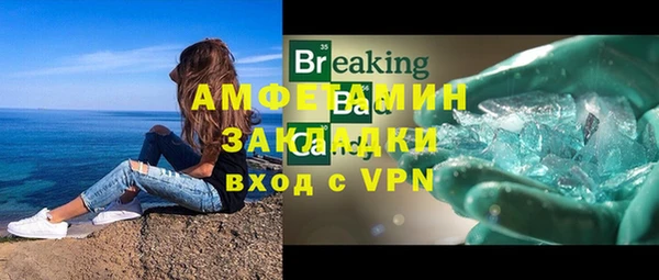 МДПВ Беломорск