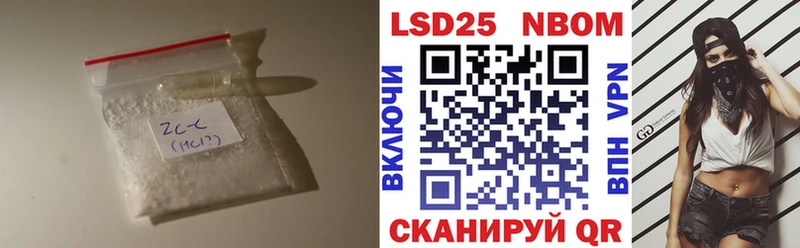 ЛСД экстази ecstasy  Яблоновский 